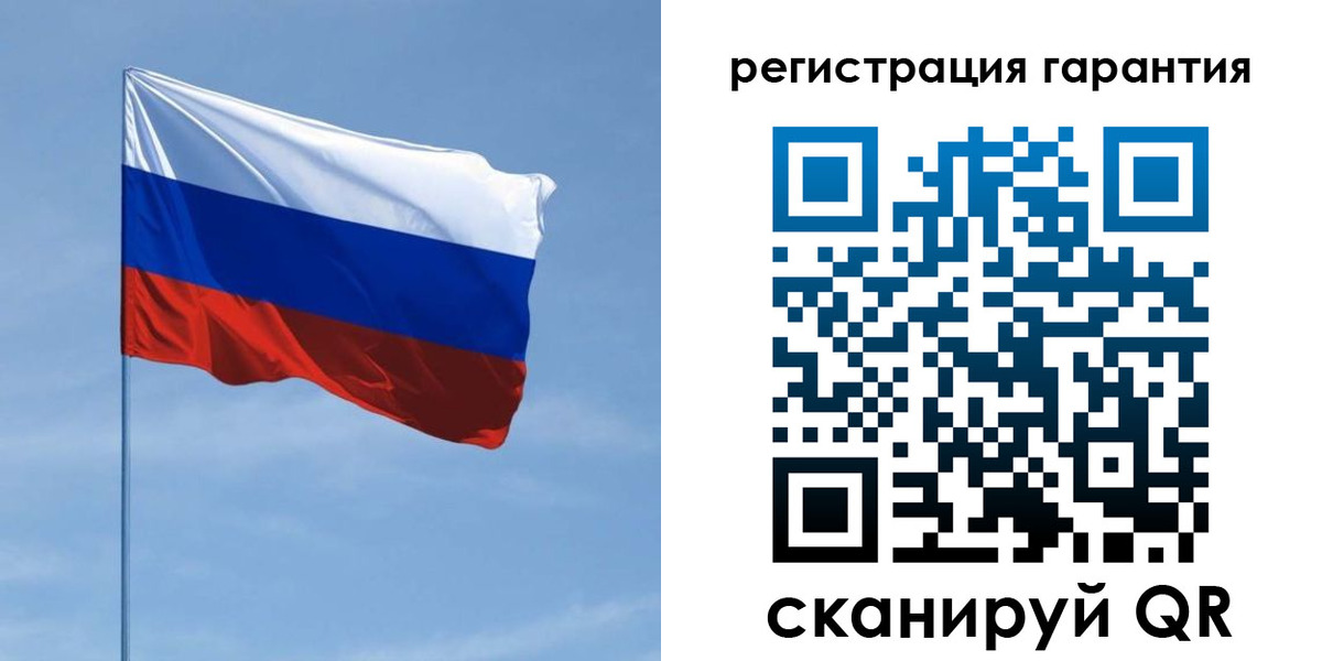 прописка регистрация в Щёкино