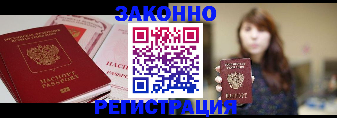 форма 3 в Щёкино